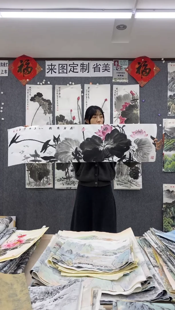 国画福利！沈泳江手绘 四尺对开138*34cm