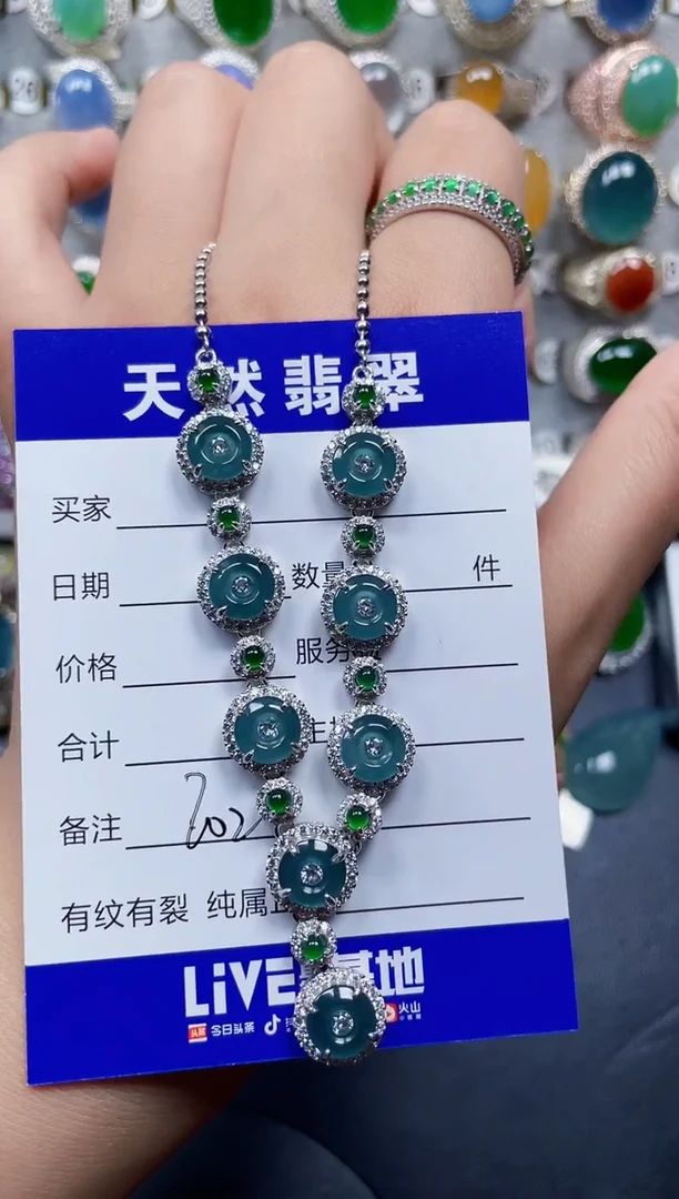 颈饰银S925镶嵌翡翠202
