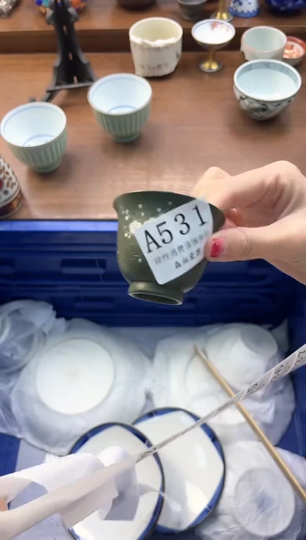 【闪购商品】瓷片----------A531