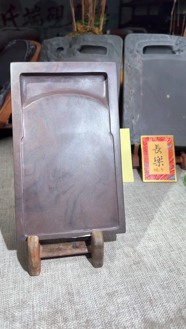 【闪购商品】砚乡姐妹端砚甄选福利