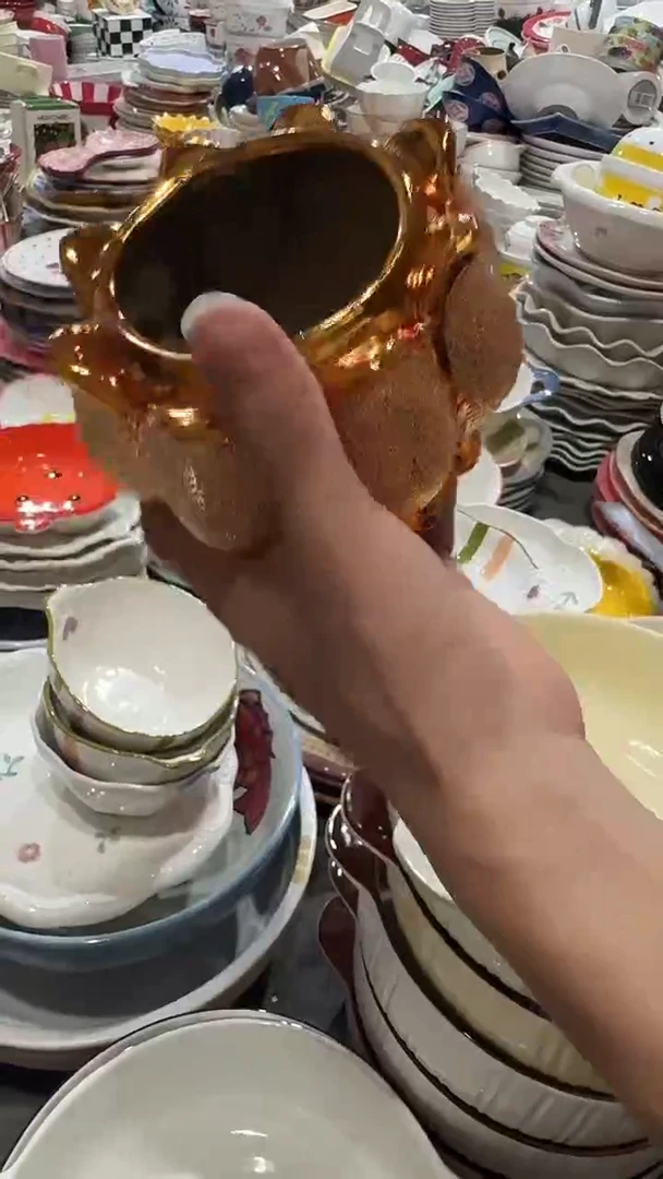 瓷片默认微瑕满19米包邮一件