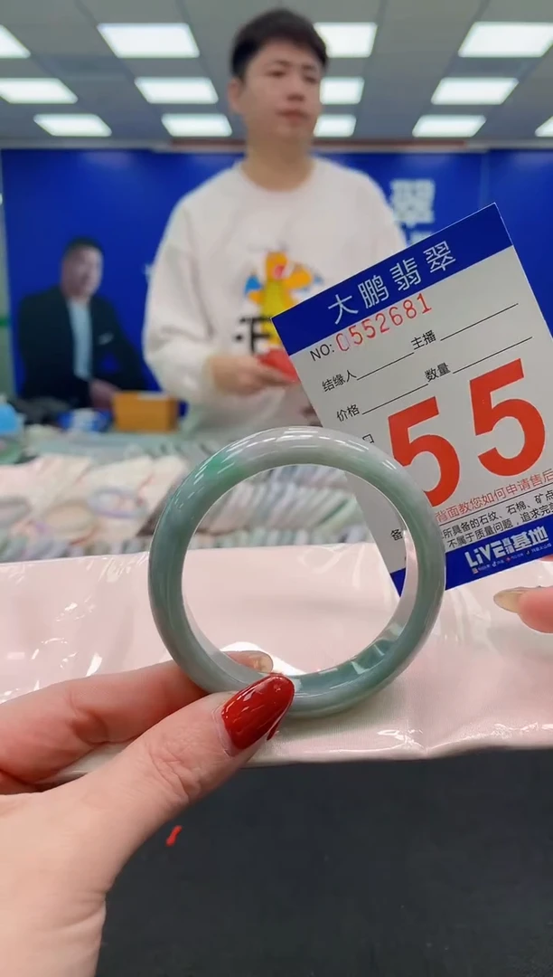 未镶嵌手镯翡翠AAAAAAAAAA