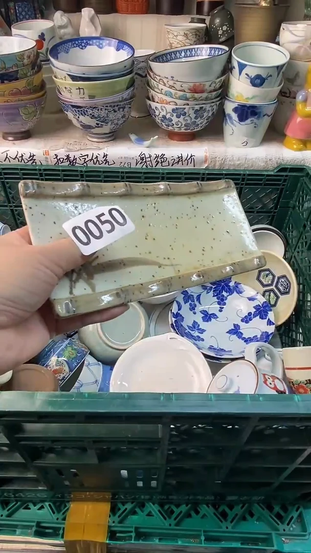 瓷片重****粮感谢您一直以来的支持