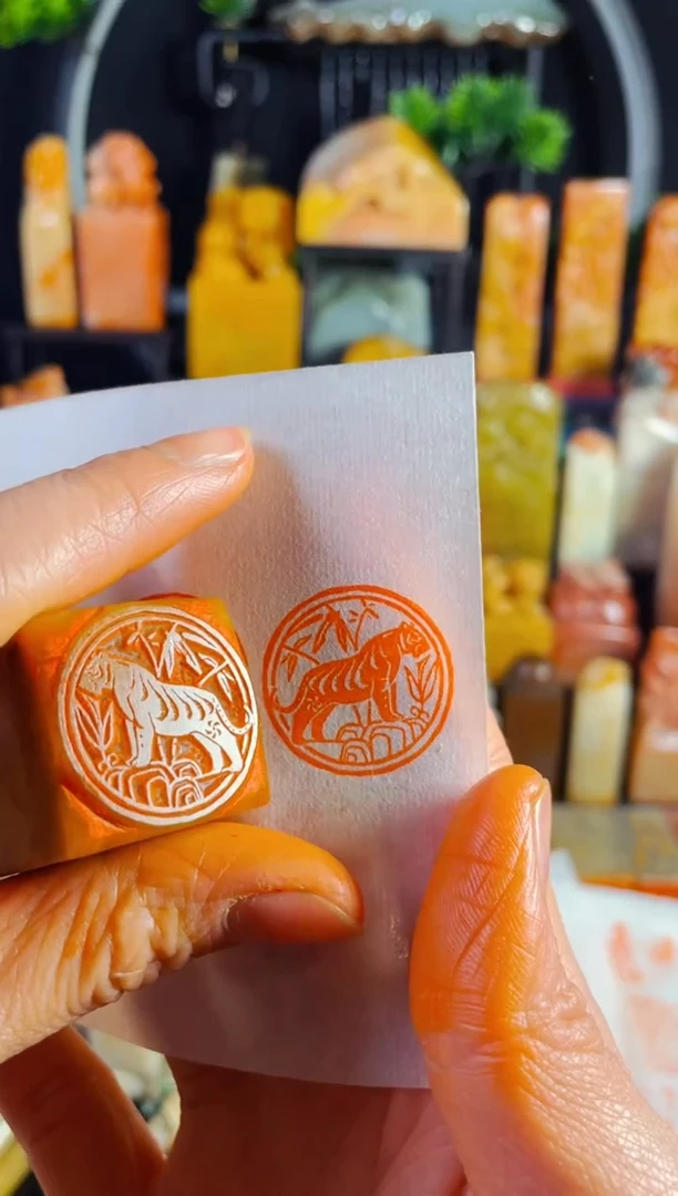 【闪购商品】浙江红石印石手工篆刻《老虎兔》2.5