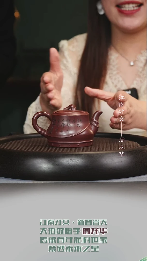 茶壶紫砂宜兴紫砂原矿紫砂壶4