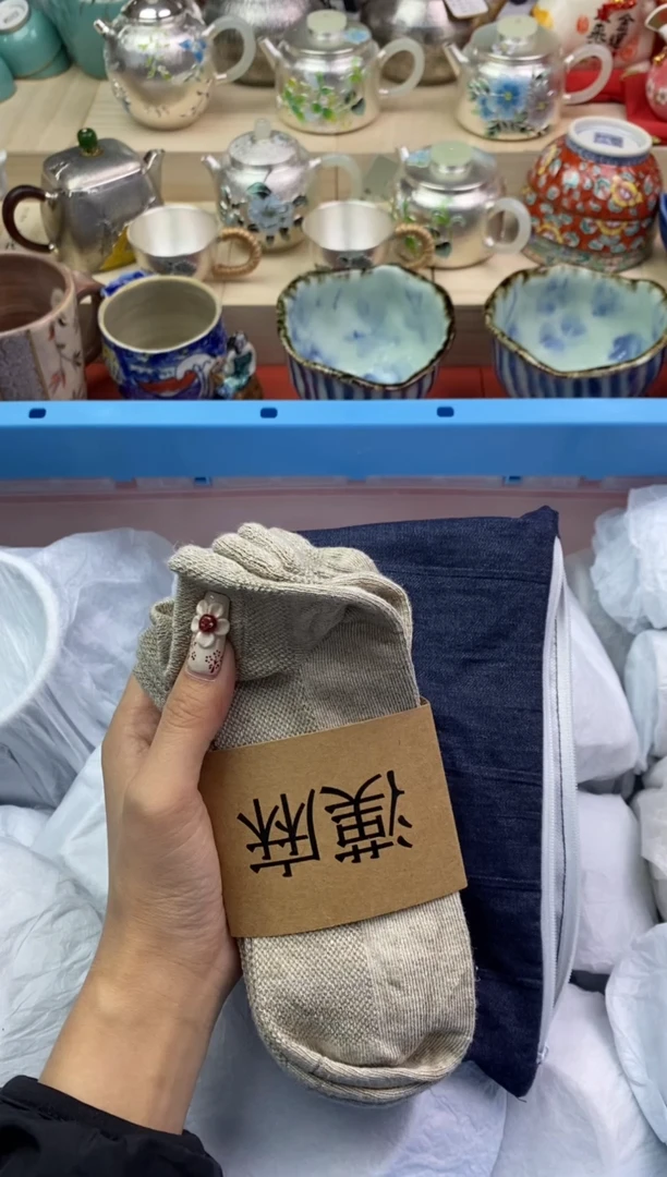 瓷片隆莲瓷器欢迎大家