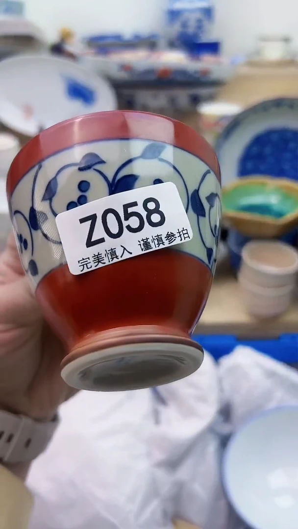 【闪购商品】瓷片058