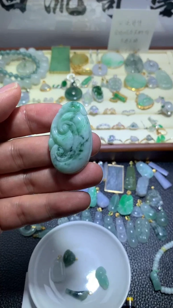 【闪购商品】翡翠颈饰未镶嵌053回流货品/不退换