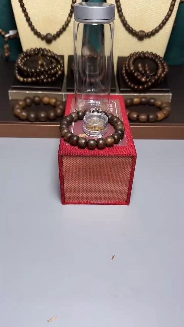 沉香顺化紫奇1.0老型珠