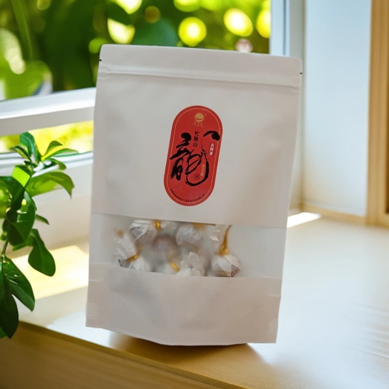 2022年忙肺正山核心区生茶龙珠小沱茶云南浓香型独立包装新茶叶