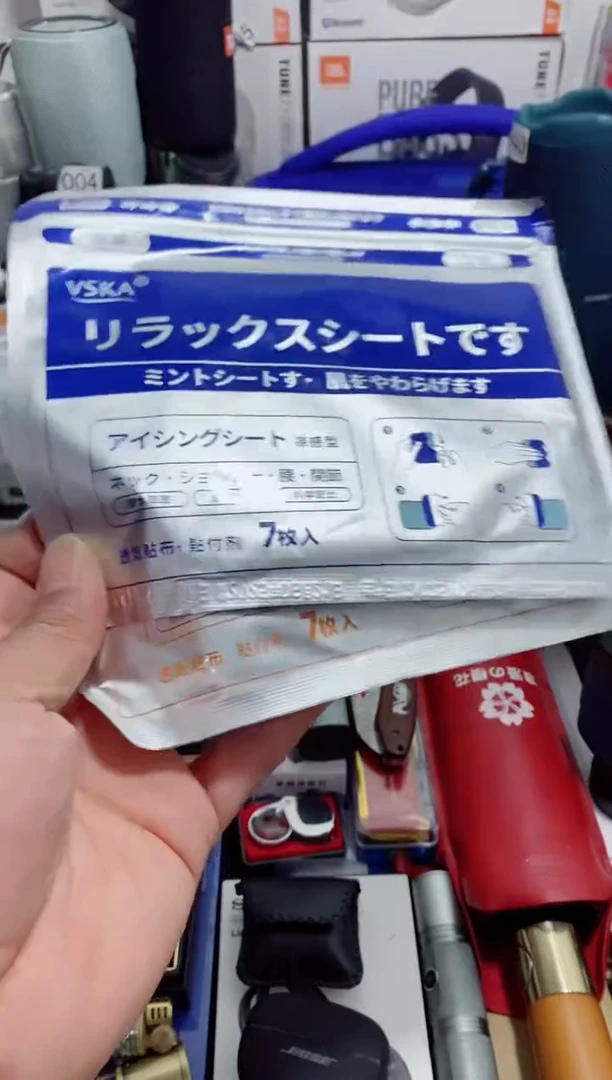 瓷片闪购商品如图所示