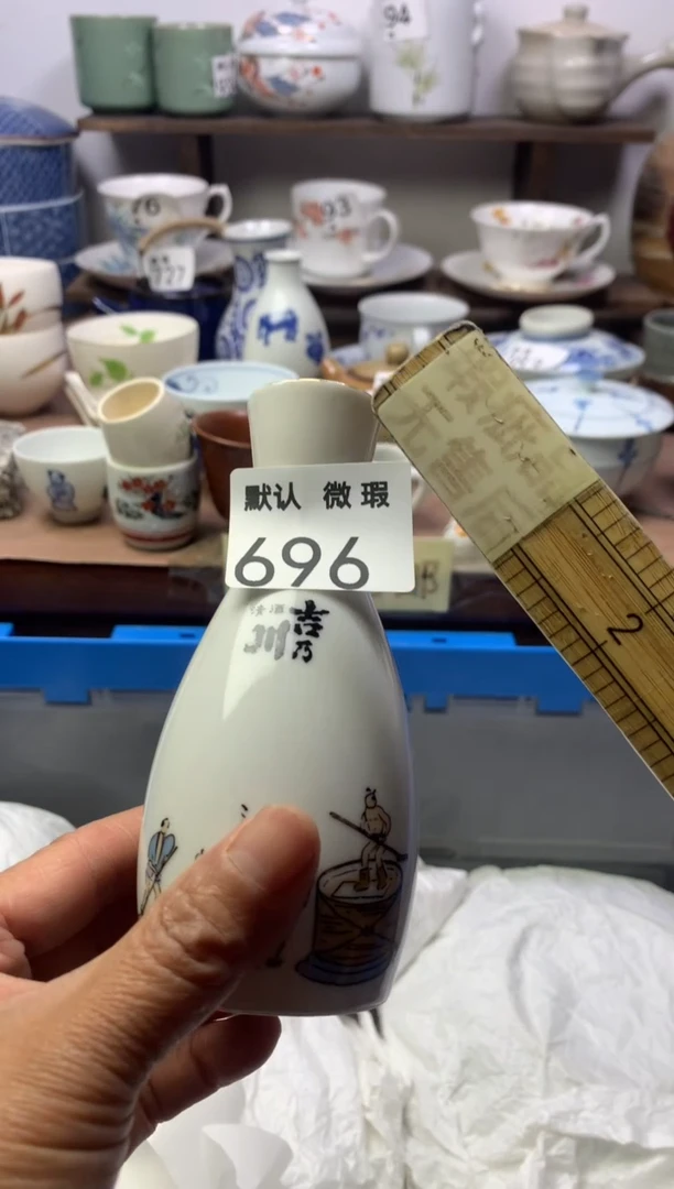 瓷片明雅阁工艺品店