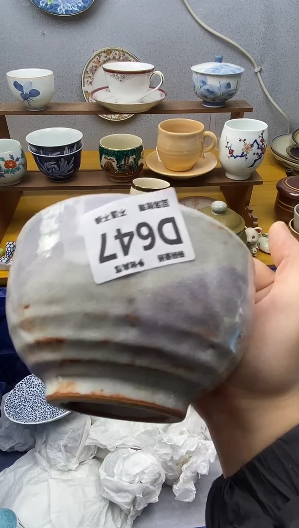 【闪购商品】瓷片647精美瓷器感谢支持18.8包邮