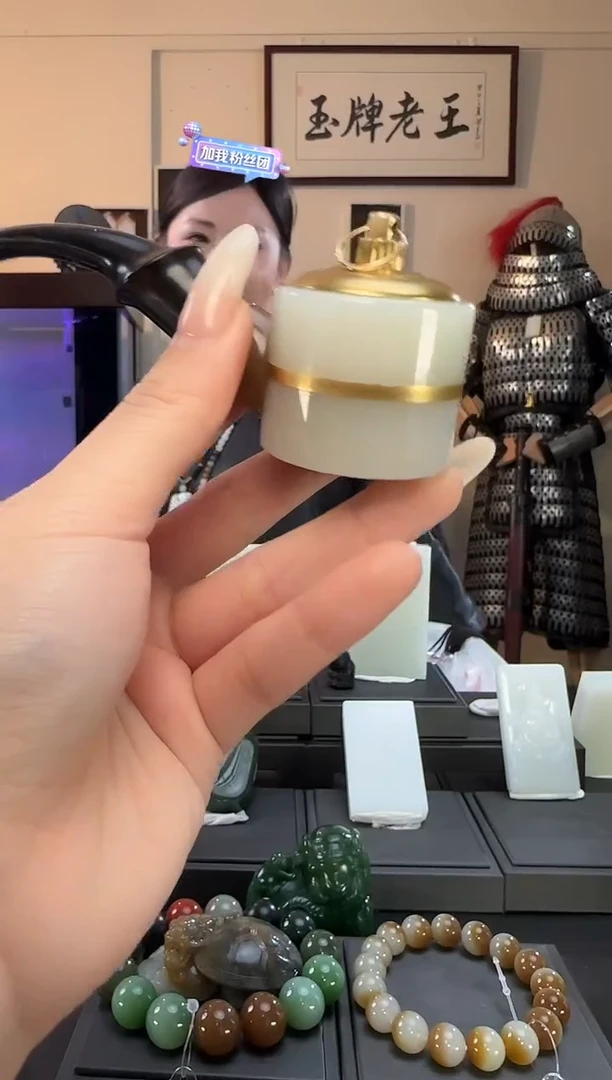 颈饰未镶嵌和田玉白玉吊坠