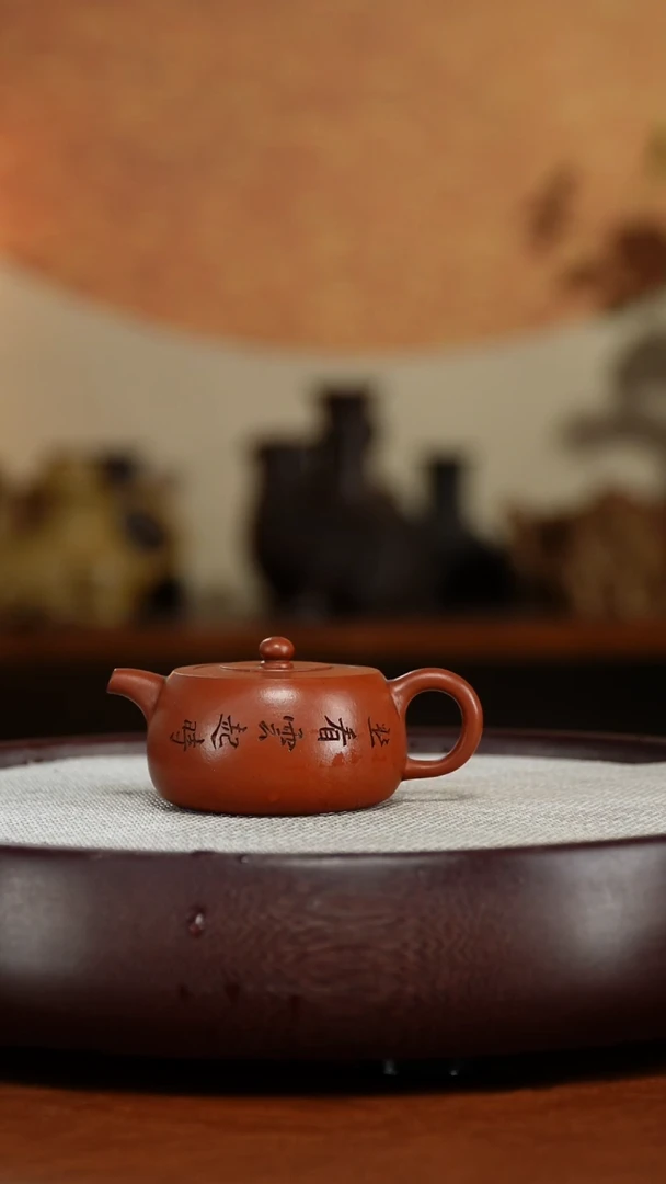 茶壶紫砂宜兴紫砂壶