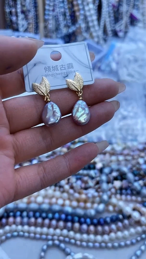 【闪购商品】淡水珍珠耳饰未镶嵌143