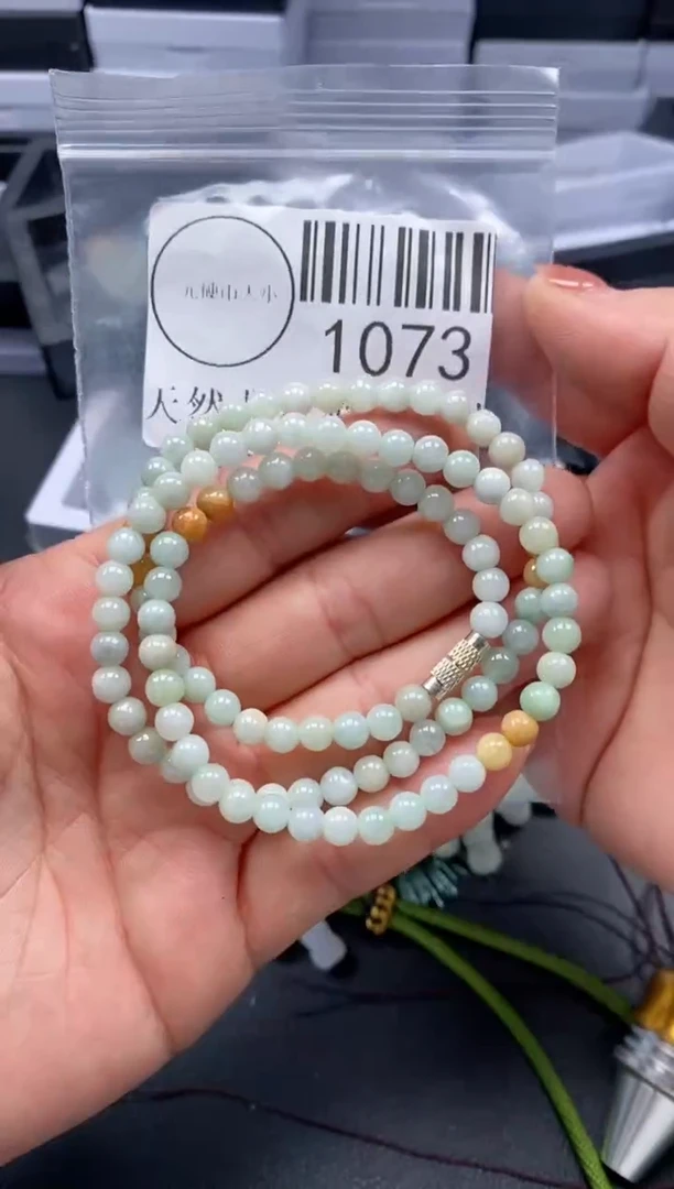 吊坠(不含链)未镶嵌翡翠1073