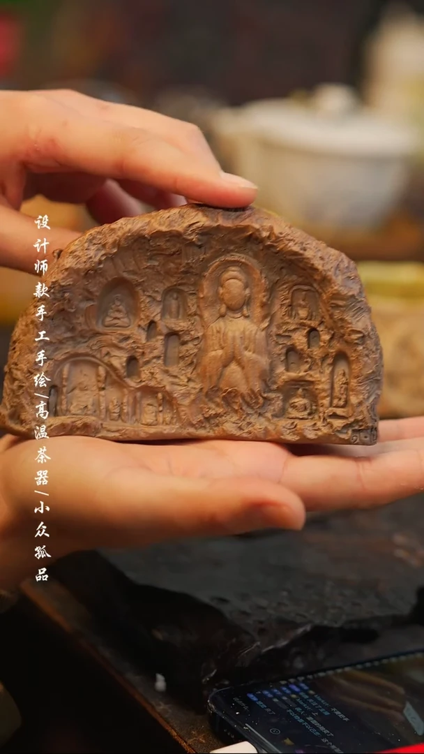 【闪购商品】【529吾二】景德镇陶瓷***