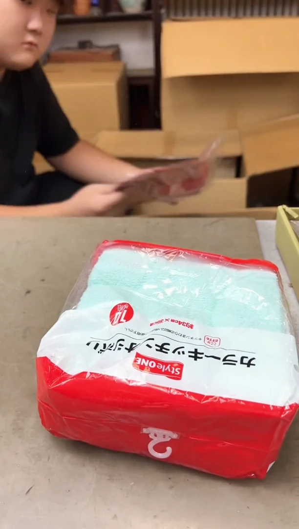 瓷片562聚宝缘优品精选