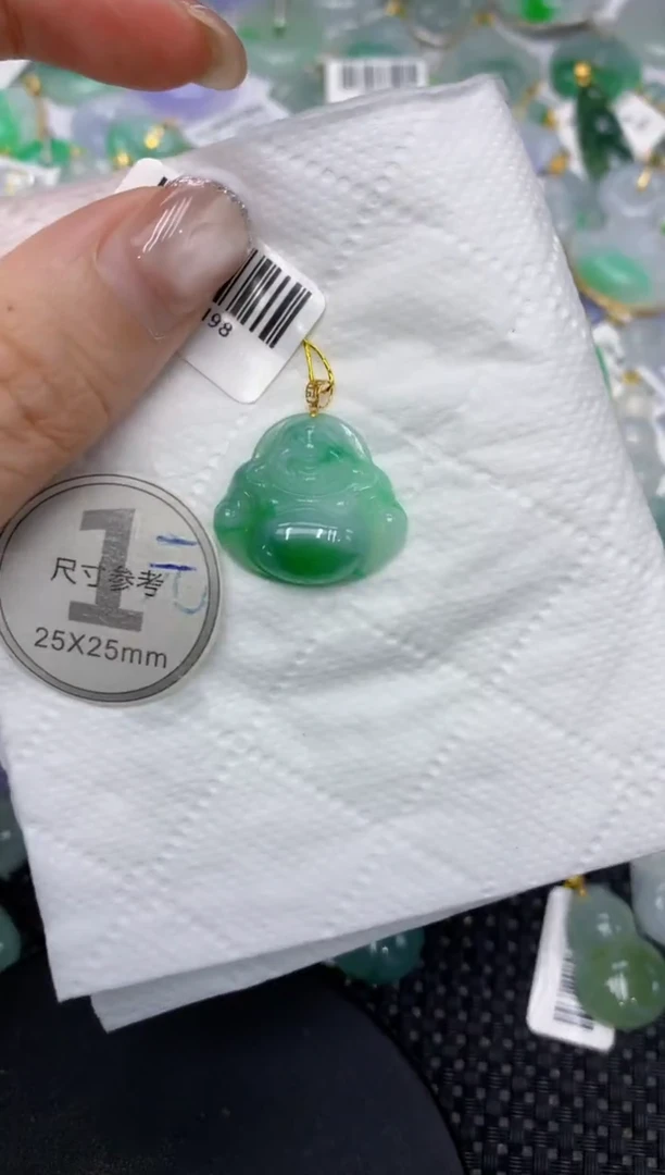 颈饰18K金镶嵌翡翠1111111