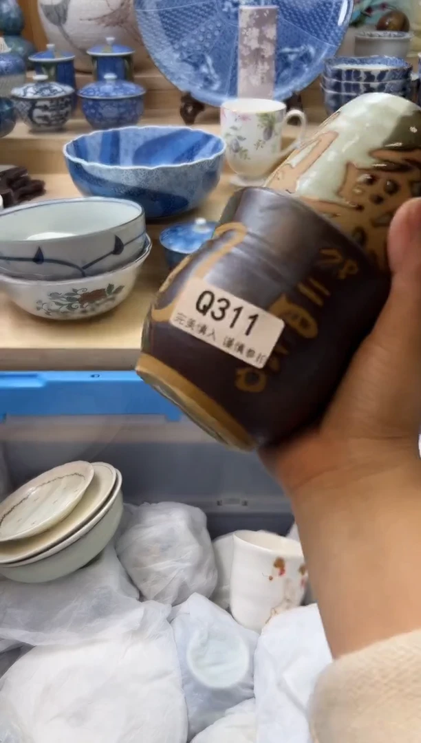 【闪购商品】瓷片311qqqqqqqqqqqq