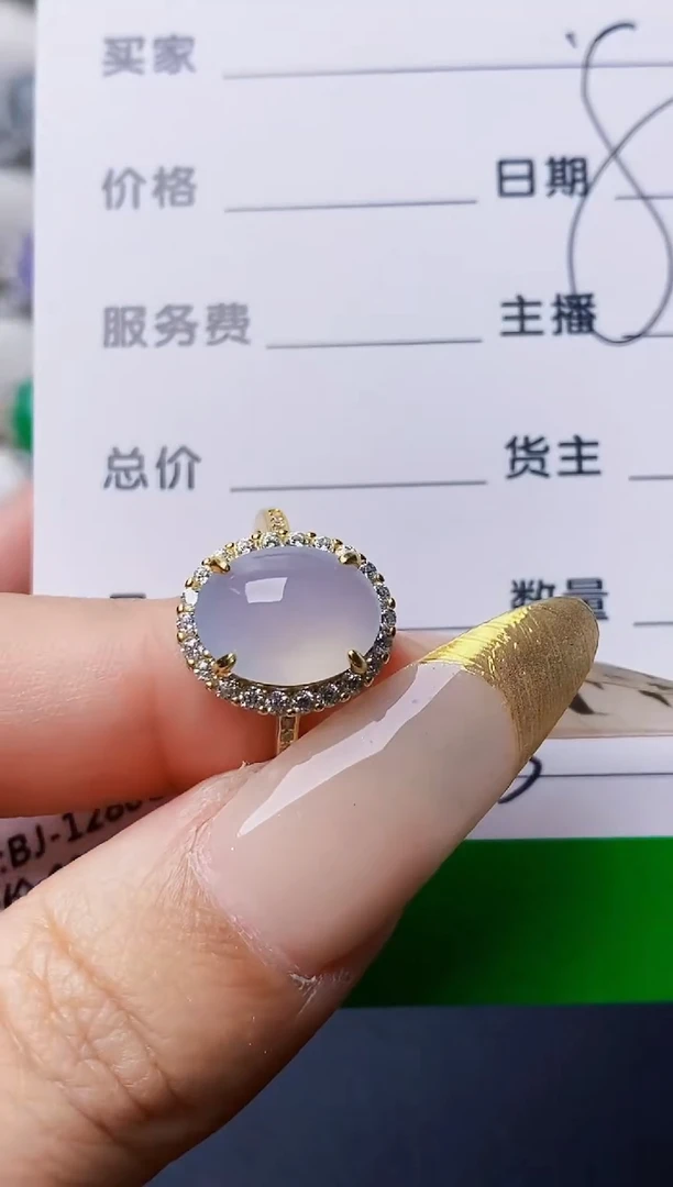 银S925镶嵌戒指翡翠3523