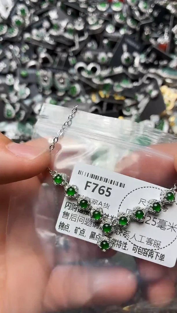翡翠未镶嵌颈饰F765项链