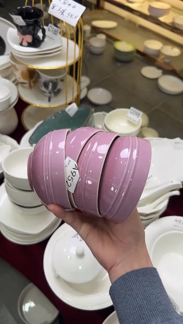 摆件陶A952-4个  仓库微瑕陶瓷清仓福利