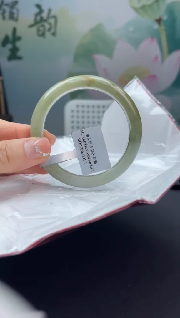 翡翠手镯未镶嵌3翡翠手镯（微瑕）