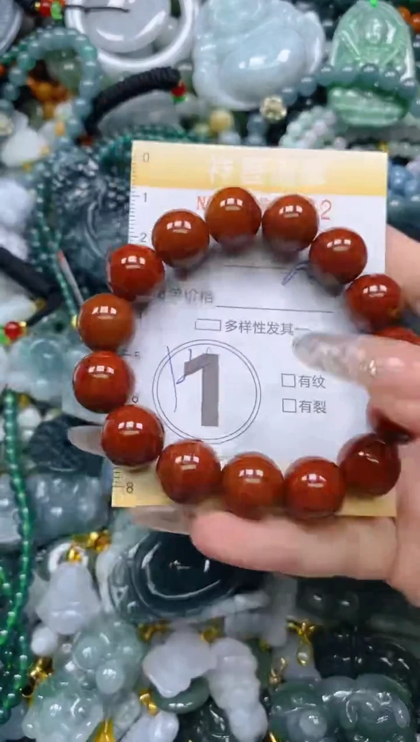 颈饰未镶嵌翡翠闪购0235662