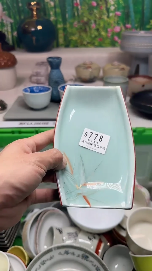 瓷片風778vvvvvvvvv