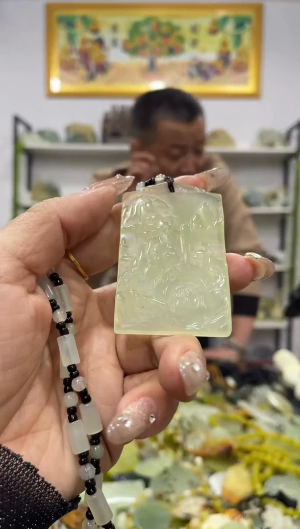 【闪购商品】岫玉吊坠未镶嵌