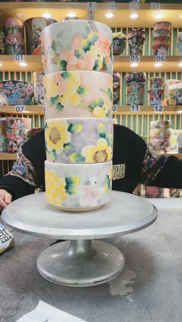 【闪购商品】默认微瑕一物一拍0117-235-4个