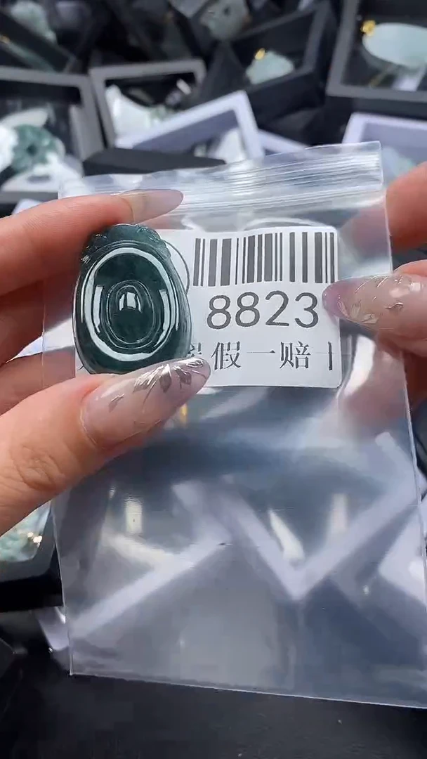 吊坠(不含链)未镶嵌翡翠8823