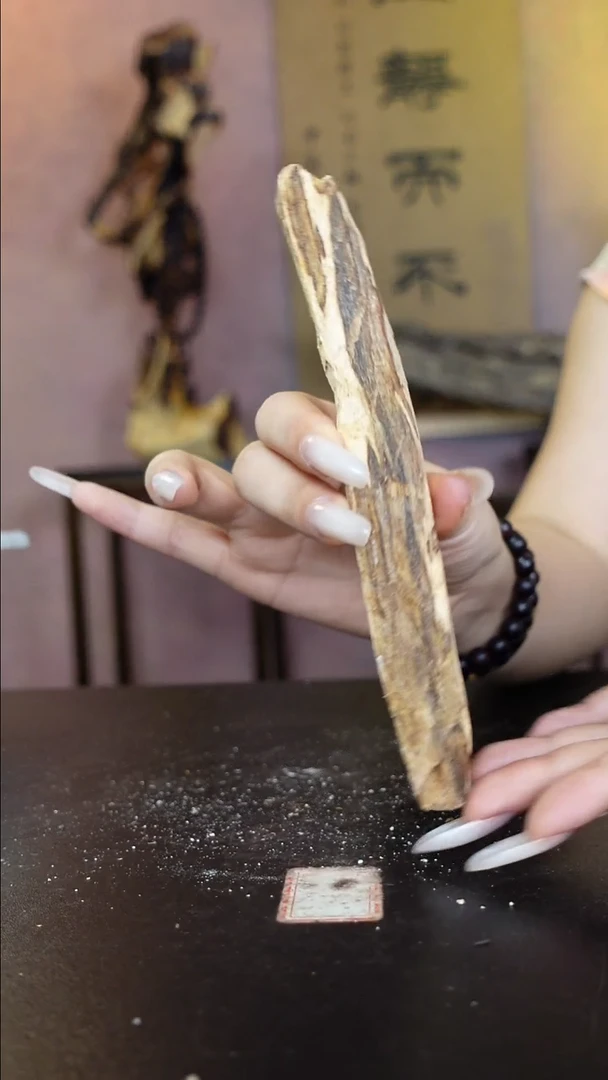 木海南橄榄香原料浓35-克