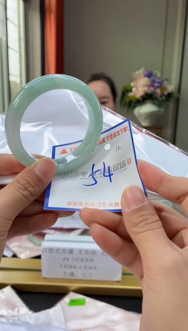未镶嵌手镯翡翠1111111111111111