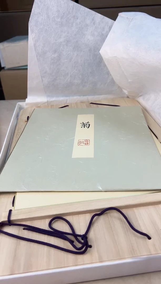 【闪购商品】瓷片504A打包不容易，谨慎参拍~~~！