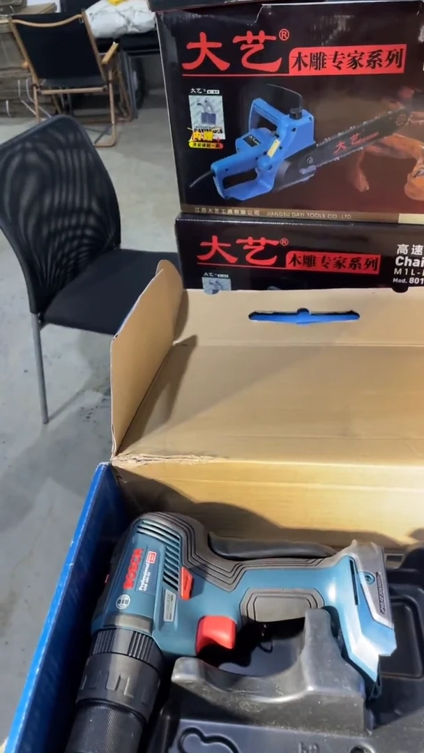 GSB18V-50无刷裸机纸盒装