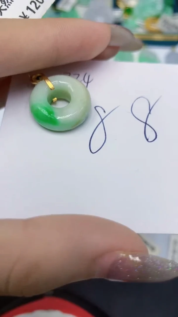 颈饰未镶嵌翡翠翡翠1111