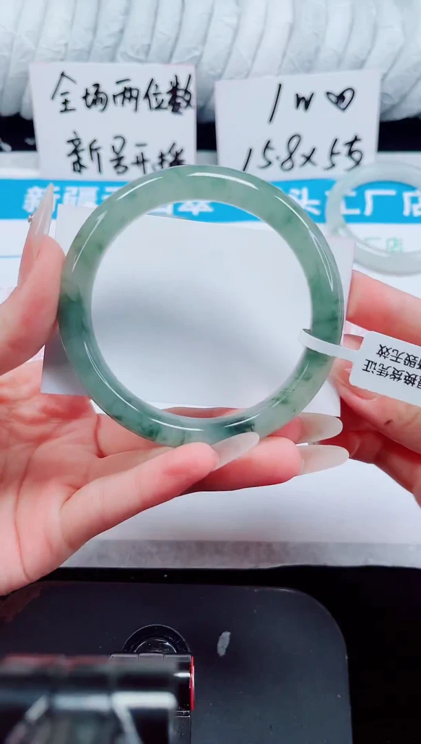 未镶嵌手镯石英质玉210-58/59