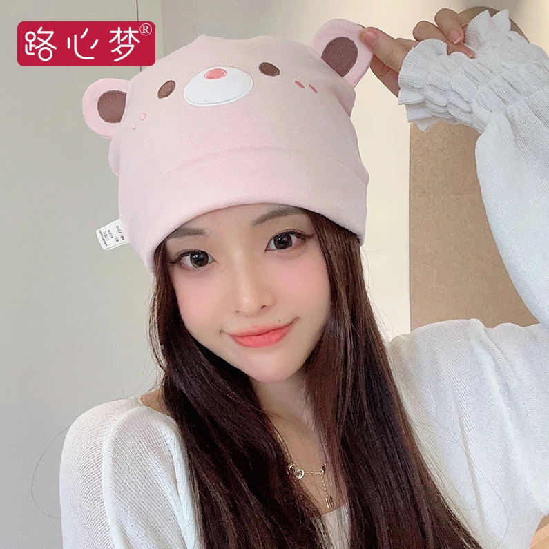路心梦月子帽薄款纯棉产妇帽产后坐月子头巾发带帽子防风用品不勒