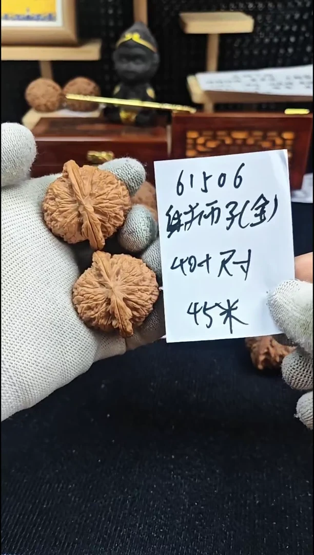 文玩核桃把件名****?全品白狮子