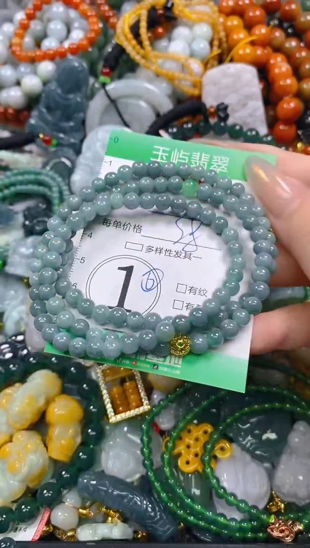 颈饰未镶嵌翡翠闪购033677