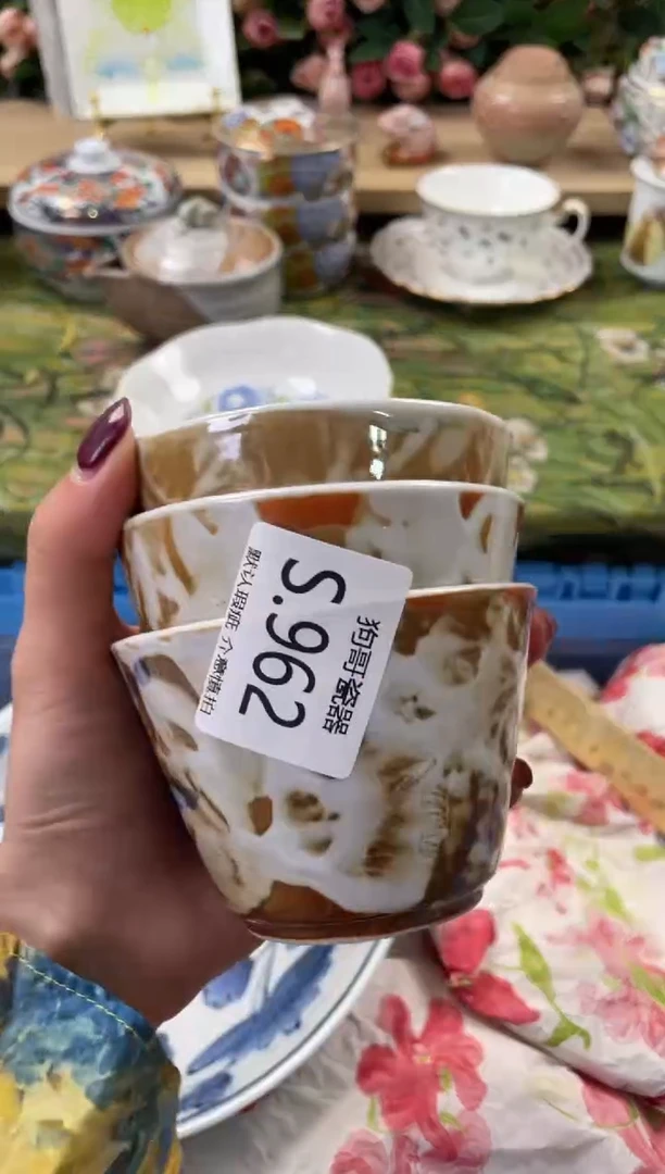 瓷片似*962+3闪购库存默认一件默认微瑕慎拍