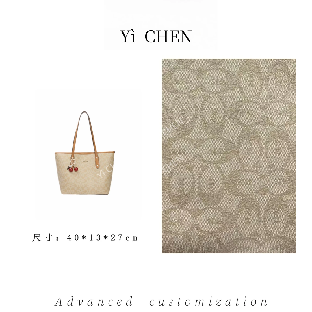 【Yì CHEN】BF-66581-焦糖色简约时尚女士新款轻奢单肩斜跨包