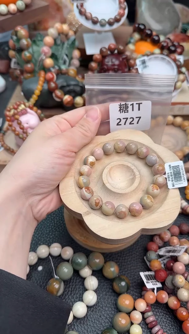 【闪购商品】石英质玉手链未镶嵌1T2727