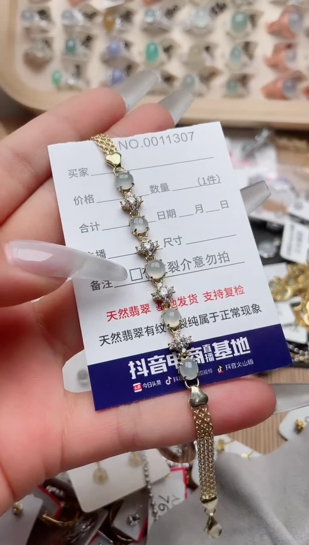 【闪购商品】翡翠戒指银S925镶嵌、