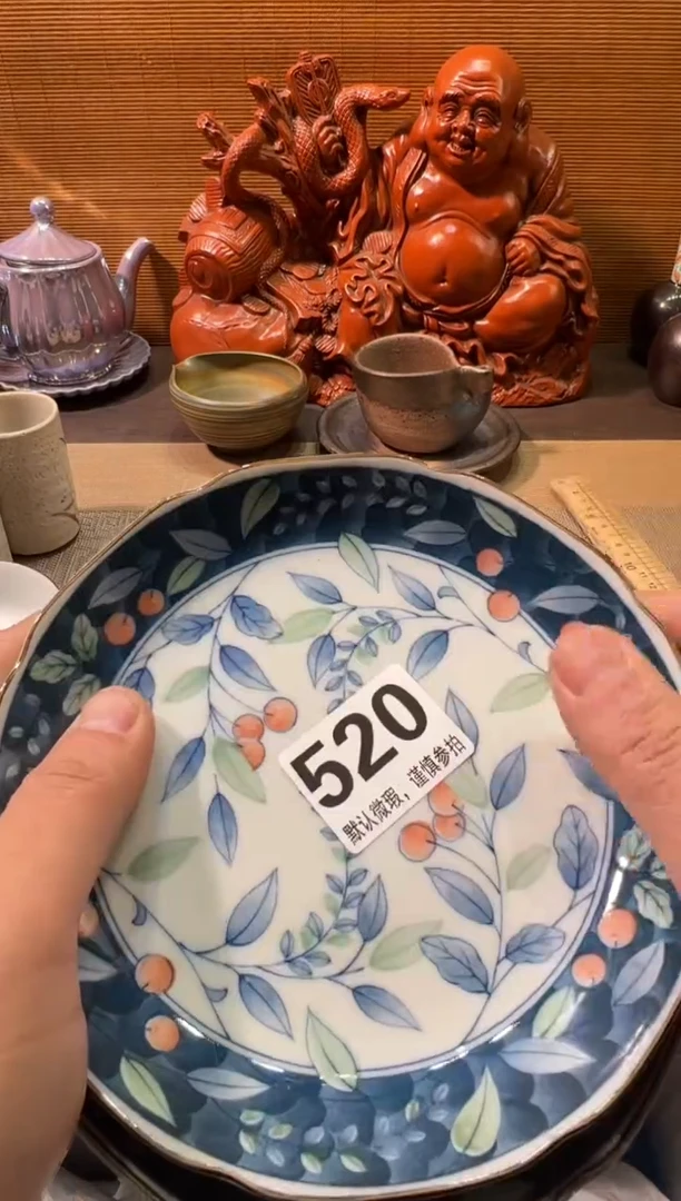 【闪购商品】陶瓷陶瓷陶瓷陶瓷陶瓷陶瓷