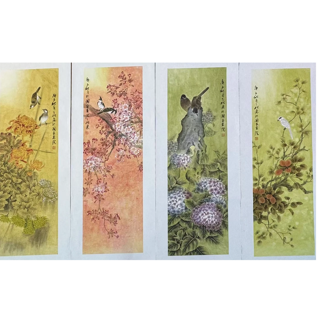 中国画都/丁松杰/甄选国画系列/绘画作品B708