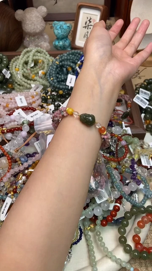 手链未镶嵌碧玺243